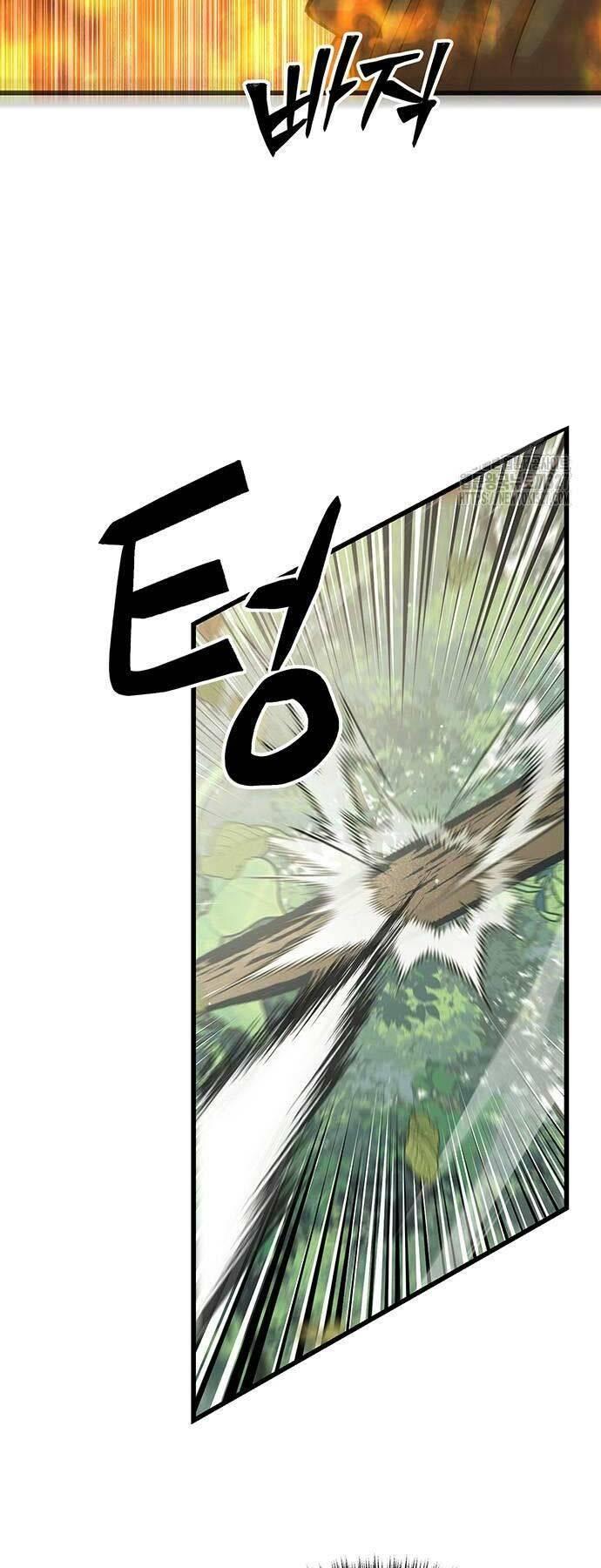 Touhou Bougetsushou: Silent Sinner In Blue Chapter 75 - Trang 2