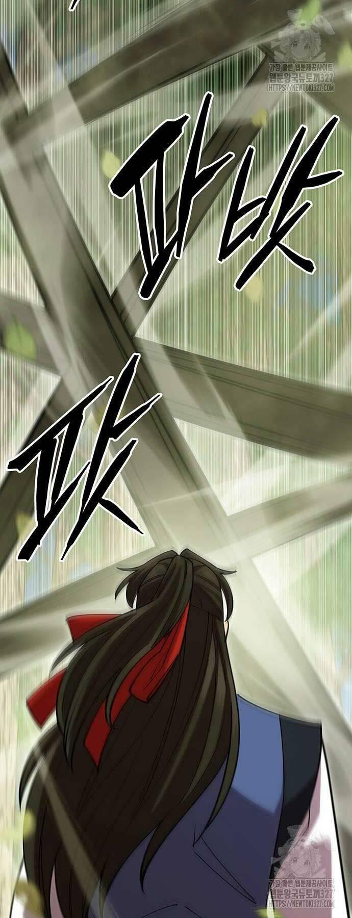 Touhou Bougetsushou: Silent Sinner In Blue Chapter 75 - Trang 2