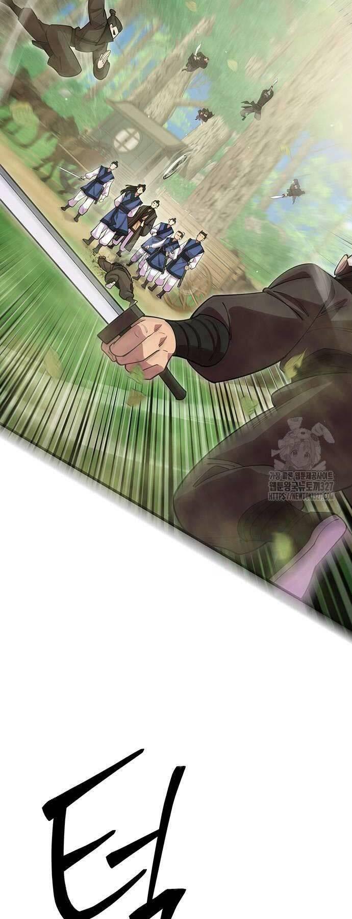 Touhou Bougetsushou: Silent Sinner In Blue Chapter 75 - Trang 2