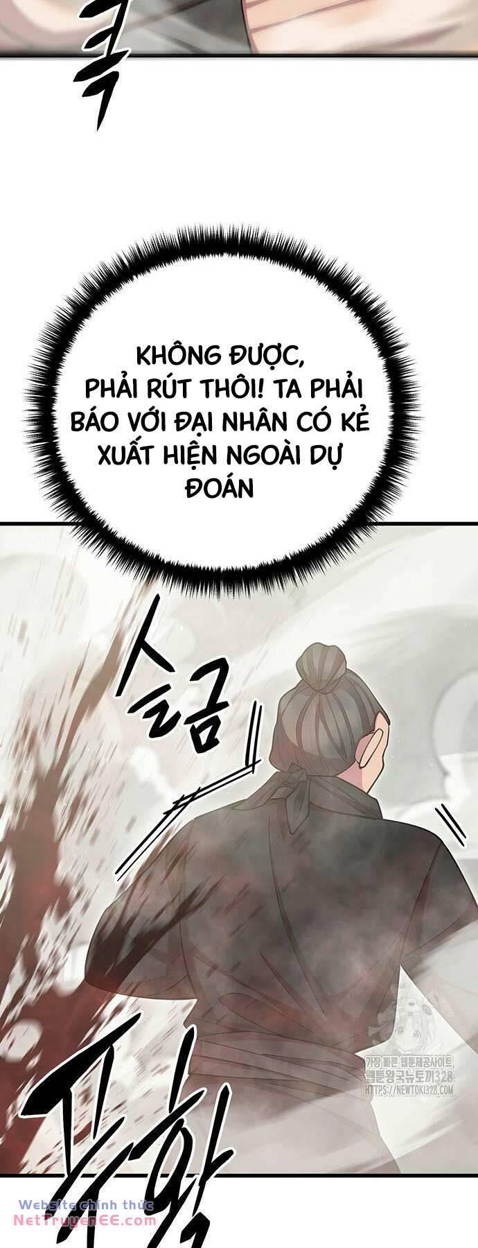 Touhou Bougetsushou: Silent Sinner In Blue Chapter 76 - Trang 2