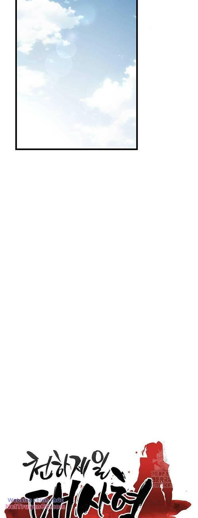 Touhou Bougetsushou: Silent Sinner In Blue Chapter 76 - Trang 2