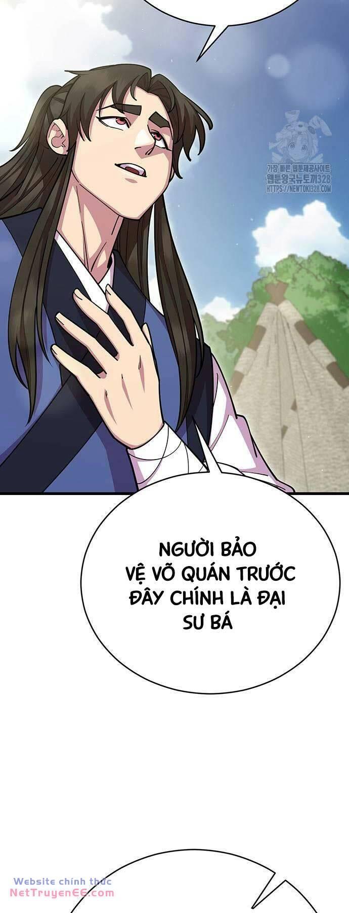 Touhou Bougetsushou: Silent Sinner In Blue Chapter 76 - Trang 2