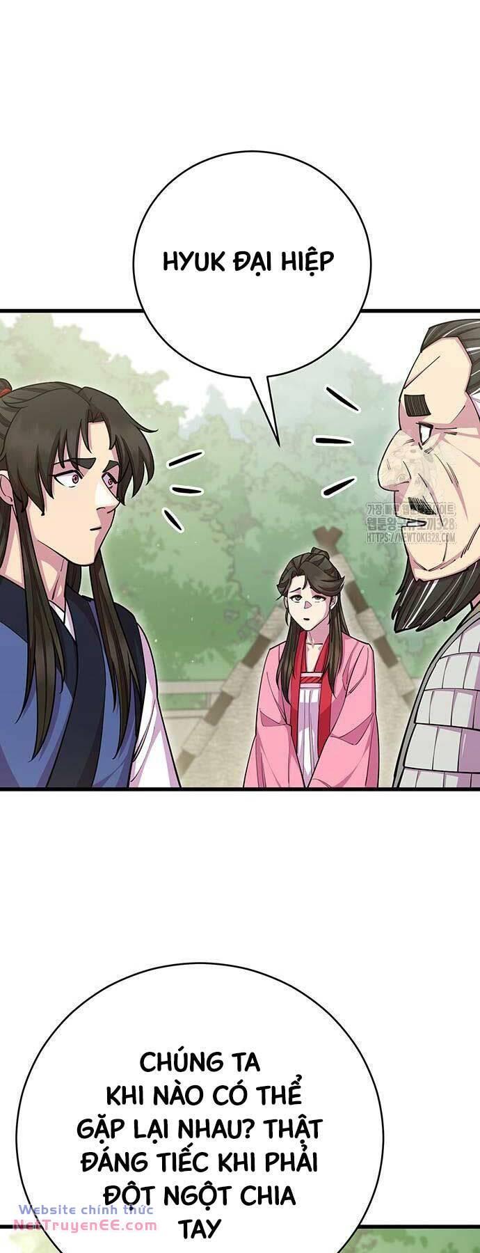 Touhou Bougetsushou: Silent Sinner In Blue Chapter 76 - Trang 2