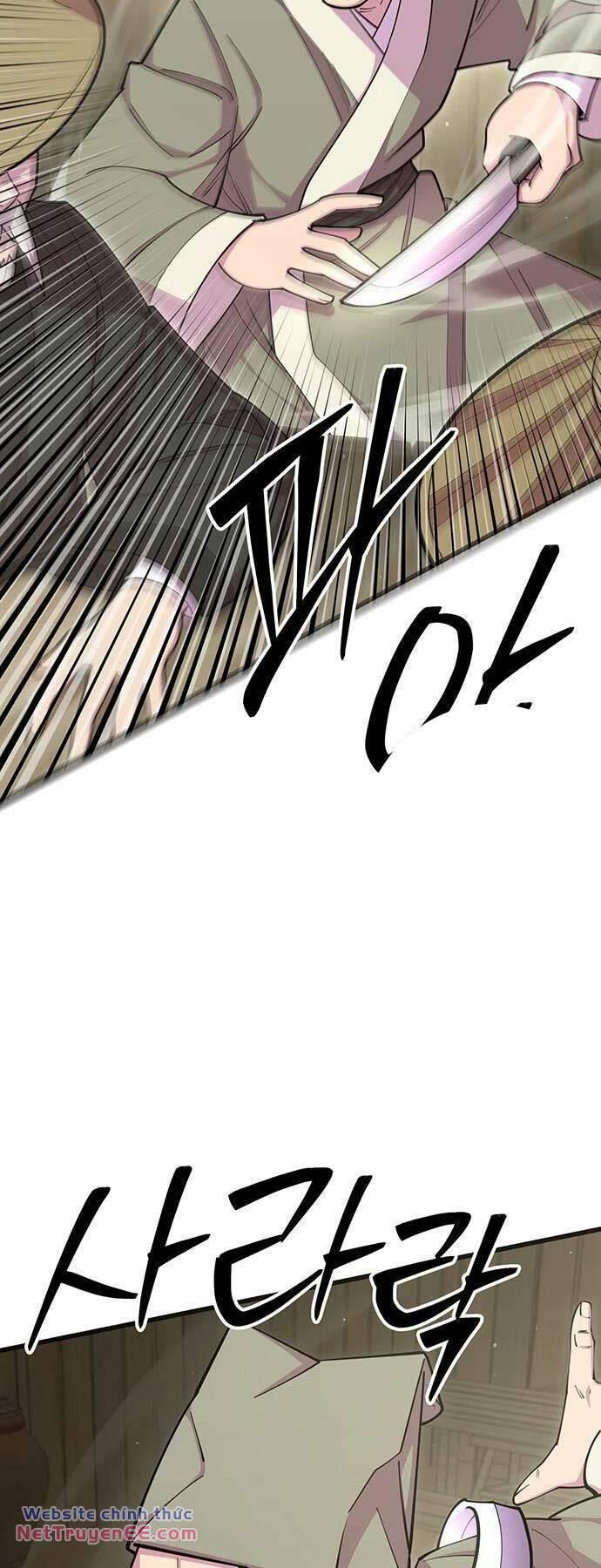 Touhou Bougetsushou: Silent Sinner In Blue Chapter 77 - Trang 2