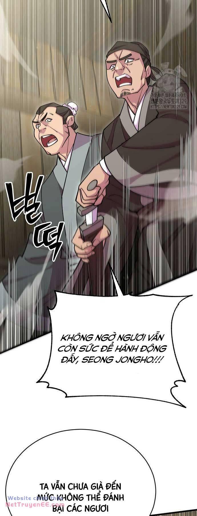 Touhou Bougetsushou: Silent Sinner In Blue Chapter 77 - Trang 2