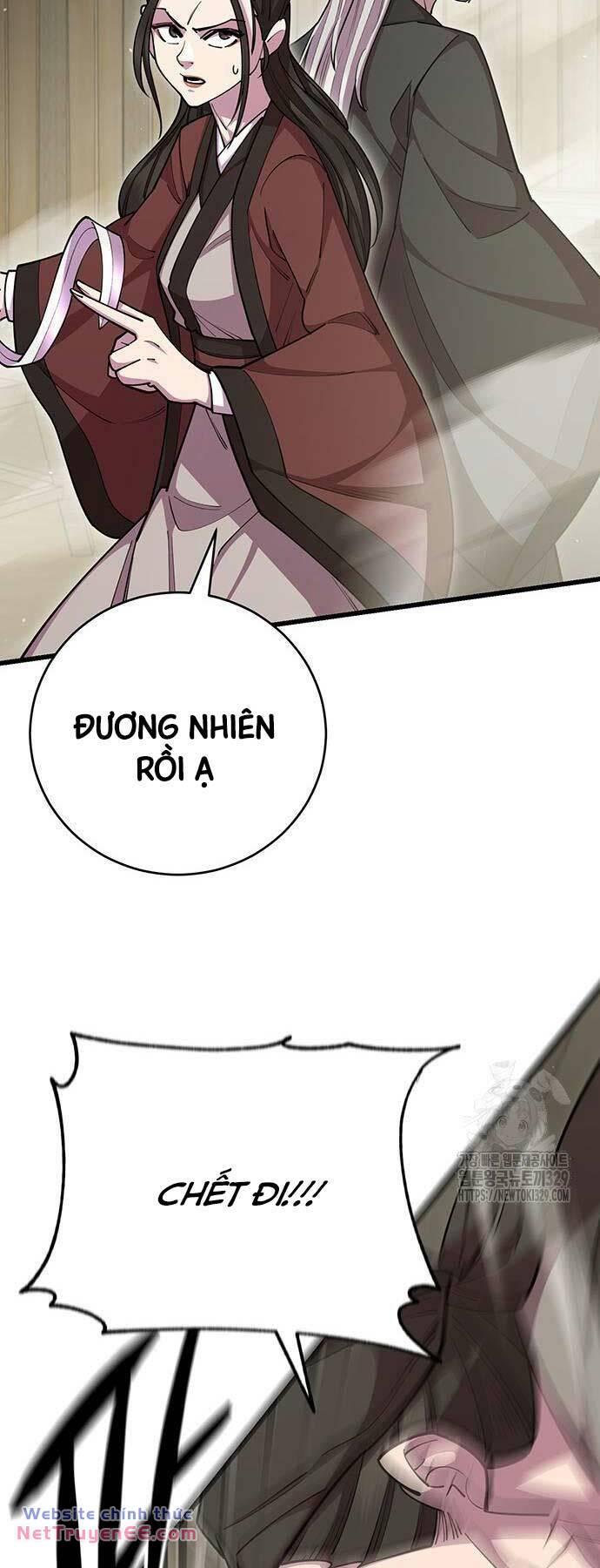 Touhou Bougetsushou: Silent Sinner In Blue Chapter 77 - Trang 2