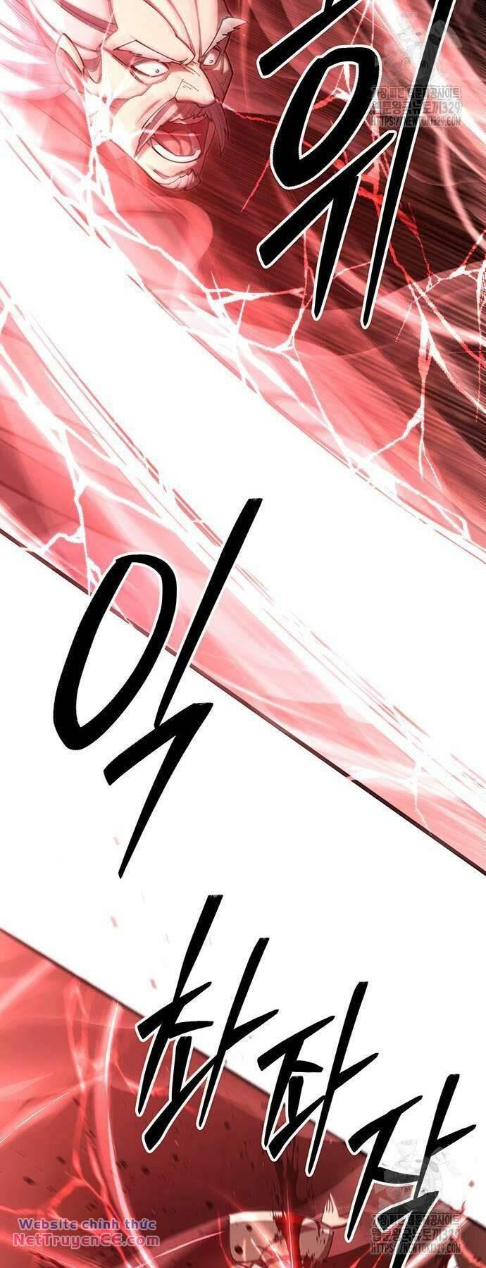 Touhou Bougetsushou: Silent Sinner In Blue Chapter 77 - Trang 2