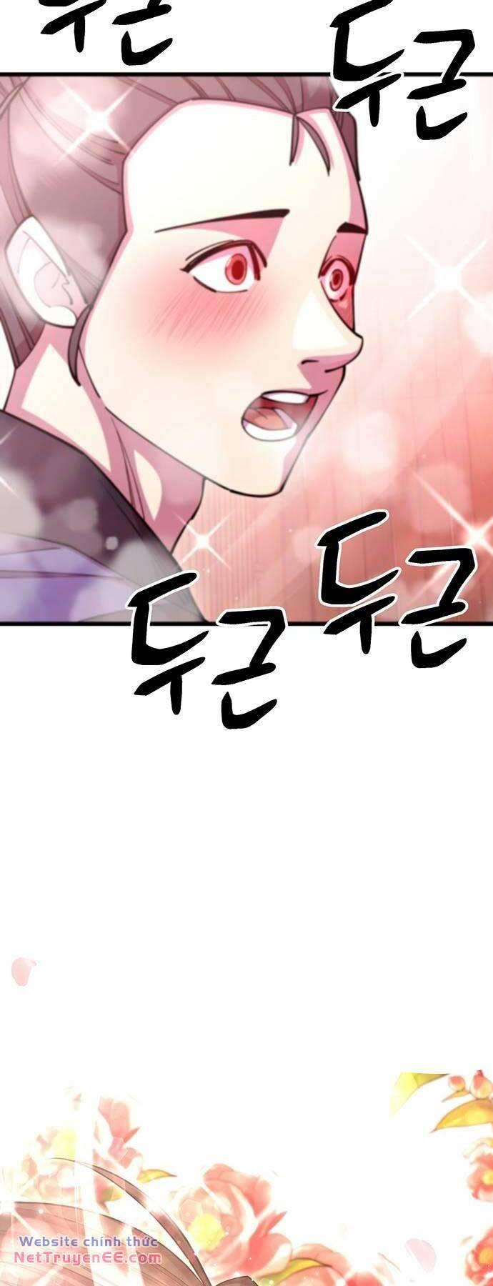 Touhou Bougetsushou: Silent Sinner In Blue Chapter 77 - Trang 2