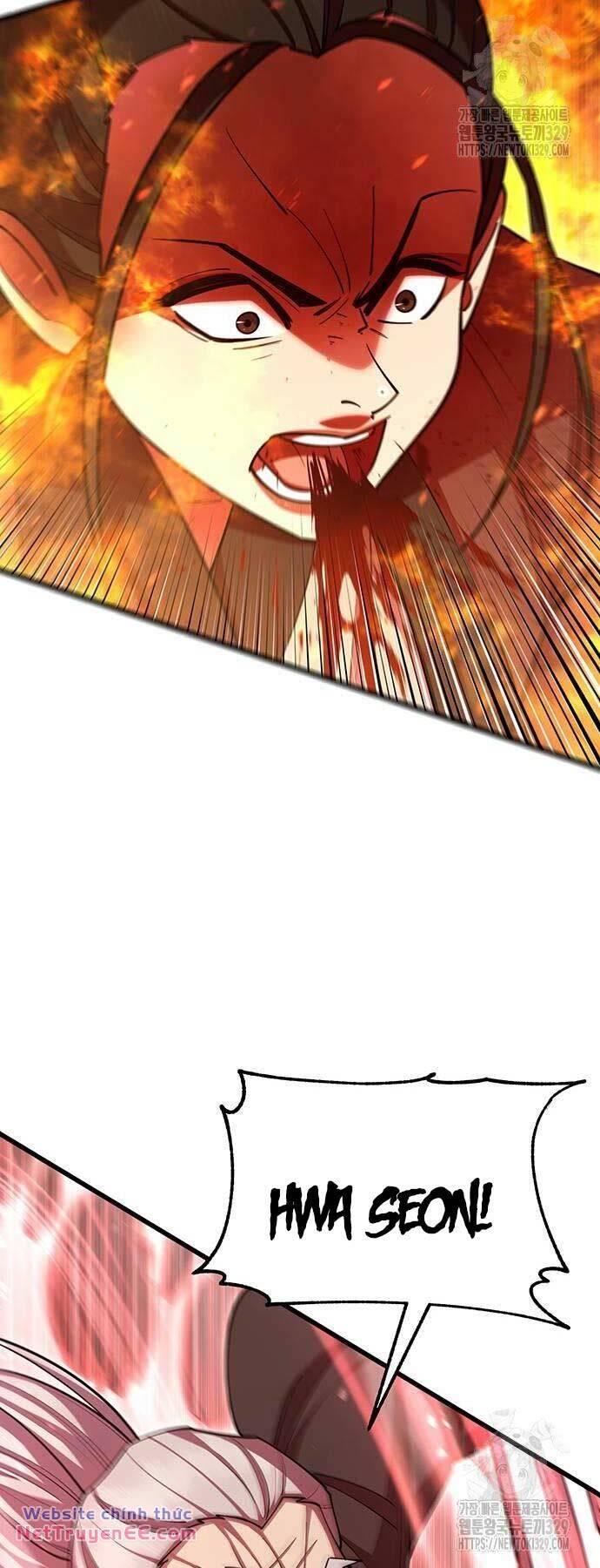 Touhou Bougetsushou: Silent Sinner In Blue Chapter 77 - Trang 2