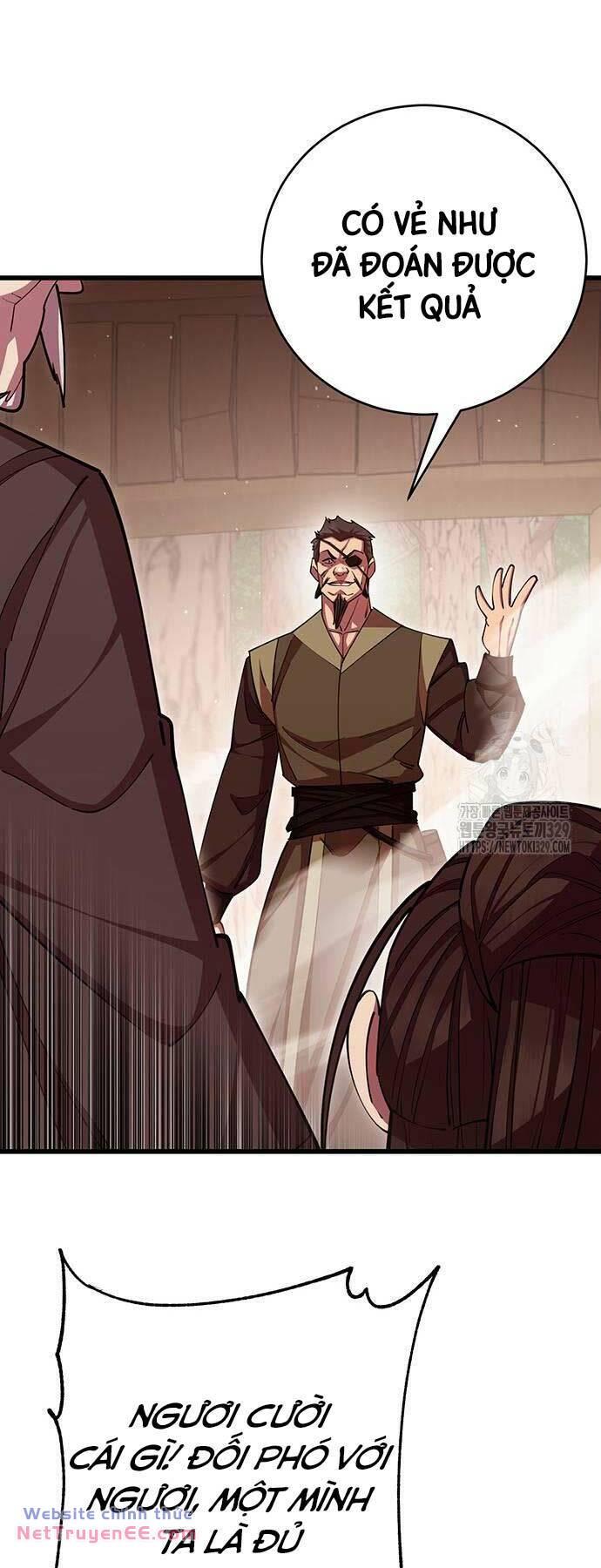 Touhou Bougetsushou: Silent Sinner In Blue Chapter 77 - Trang 2