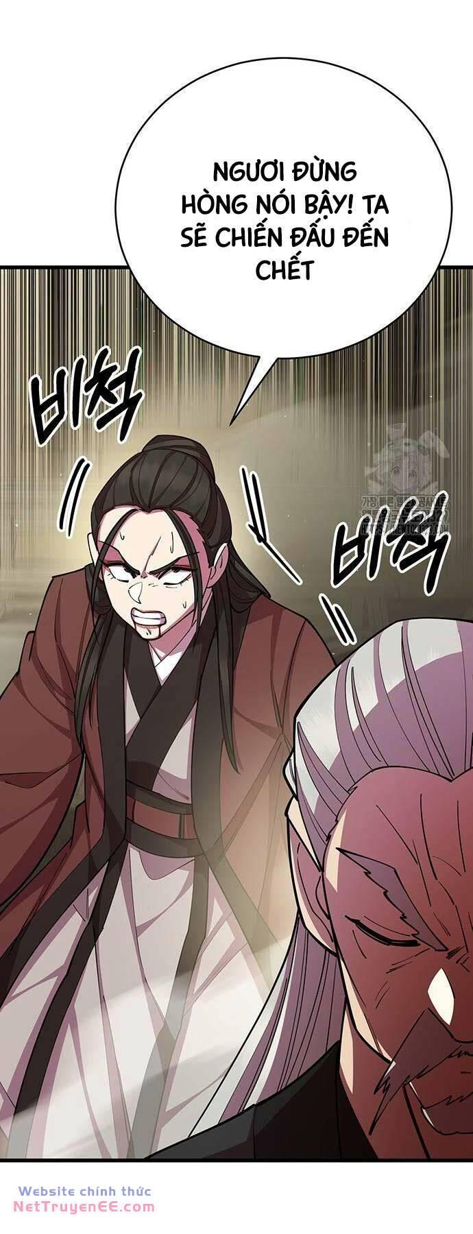 Touhou Bougetsushou: Silent Sinner In Blue Chapter 77 - Trang 2