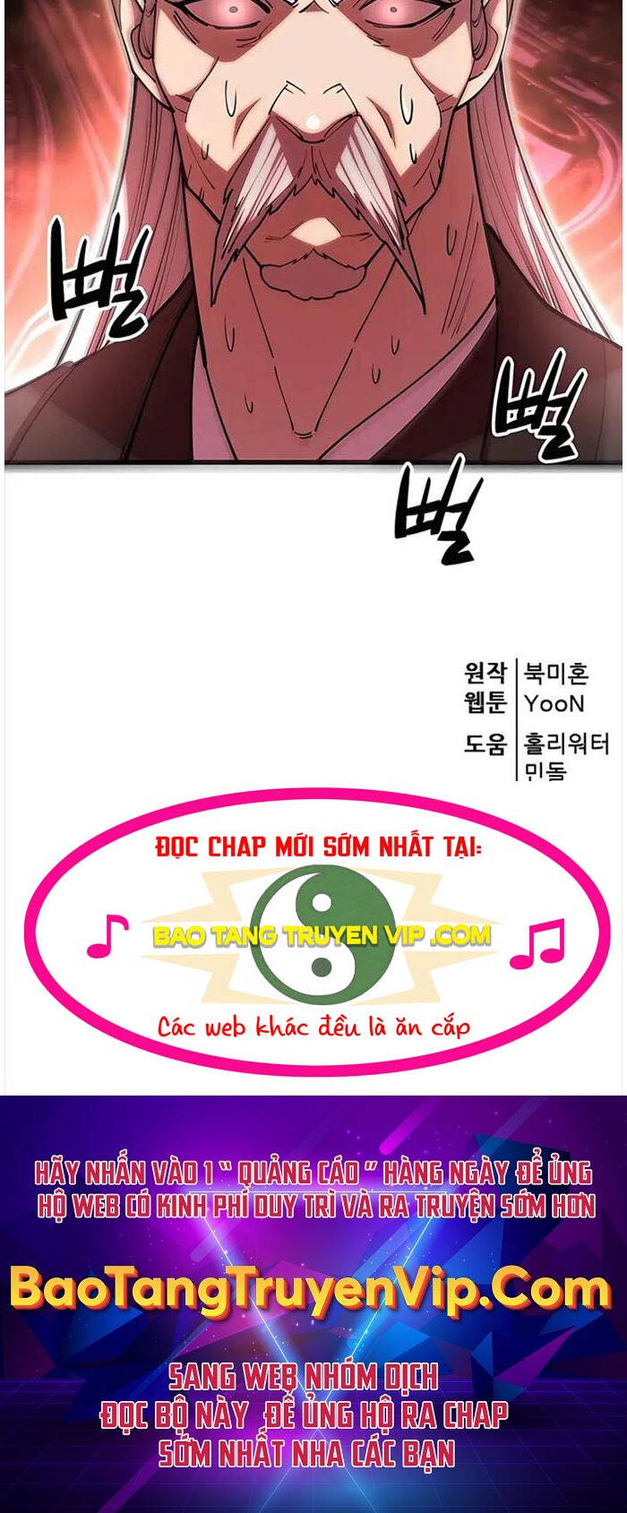 Touhou Bougetsushou: Silent Sinner In Blue Chapter 78 - Trang 2