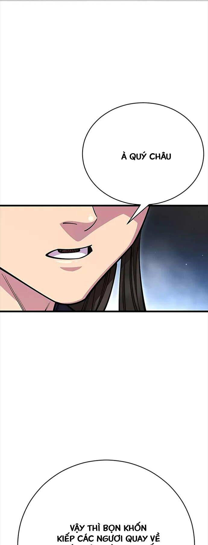 Touhou Bougetsushou: Silent Sinner In Blue Chapter 78 - Trang 2