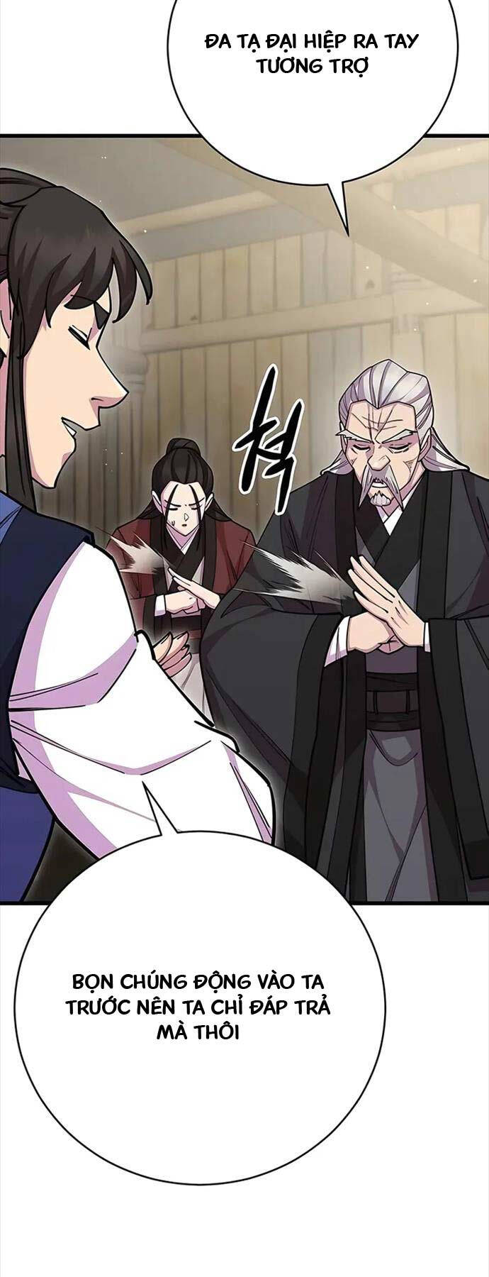 Touhou Bougetsushou: Silent Sinner In Blue Chapter 78 - Trang 2