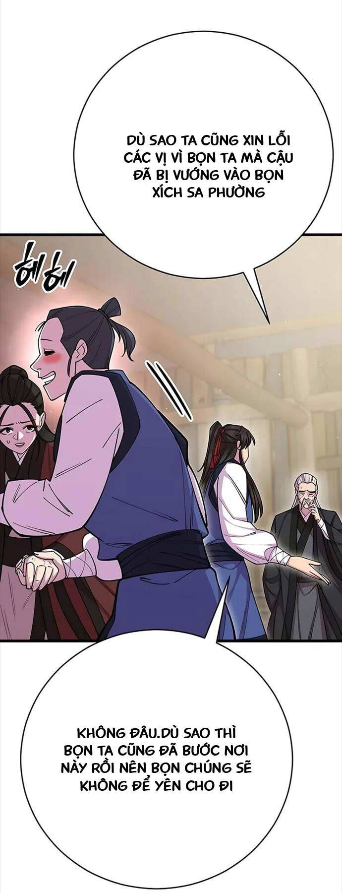 Touhou Bougetsushou: Silent Sinner In Blue Chapter 78 - Trang 2