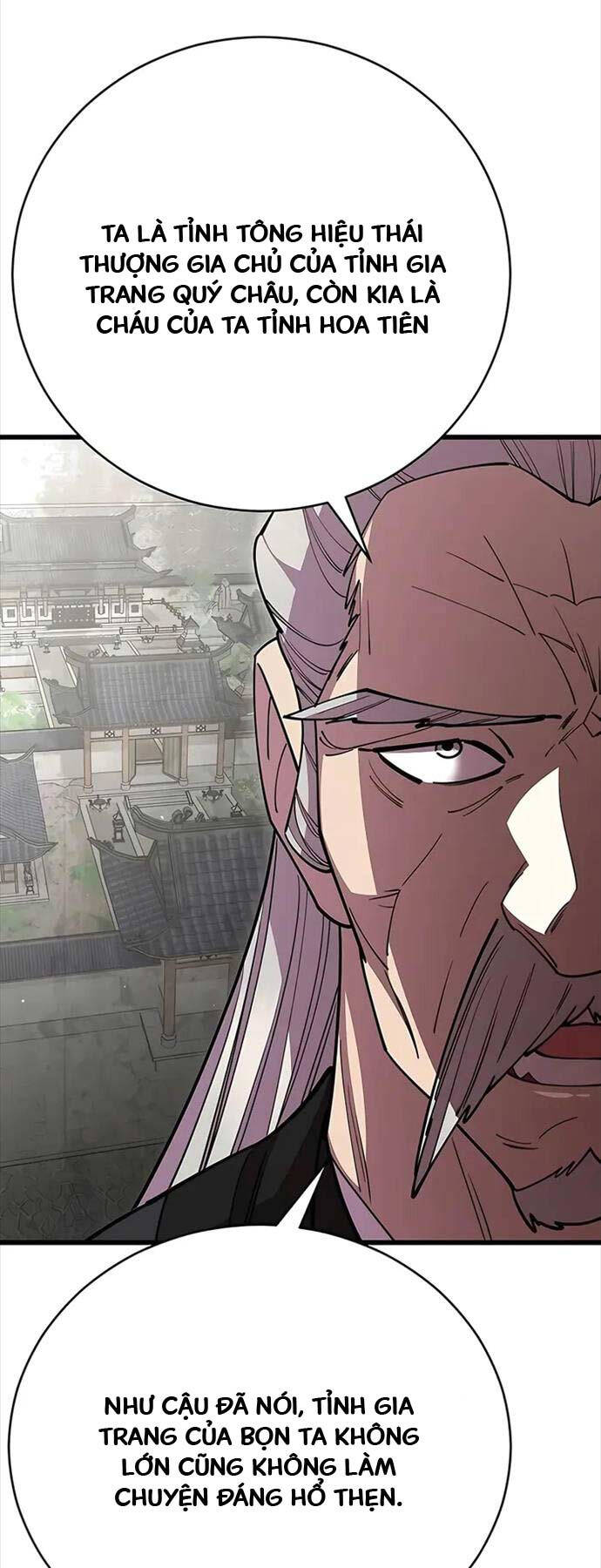 Touhou Bougetsushou: Silent Sinner In Blue Chapter 78 - Trang 2