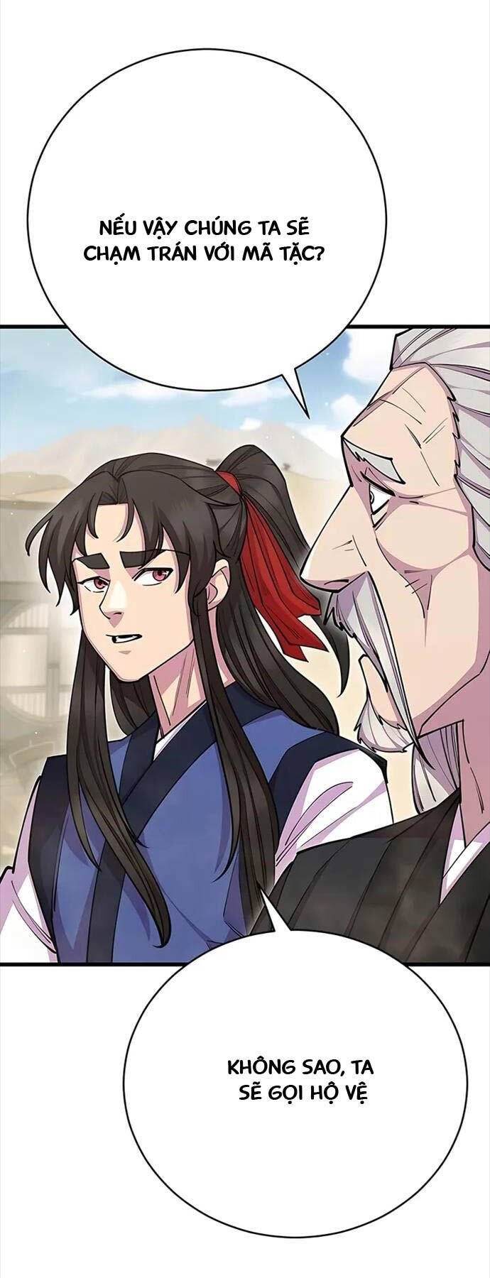 Touhou Bougetsushou: Silent Sinner In Blue Chapter 78 - Trang 2