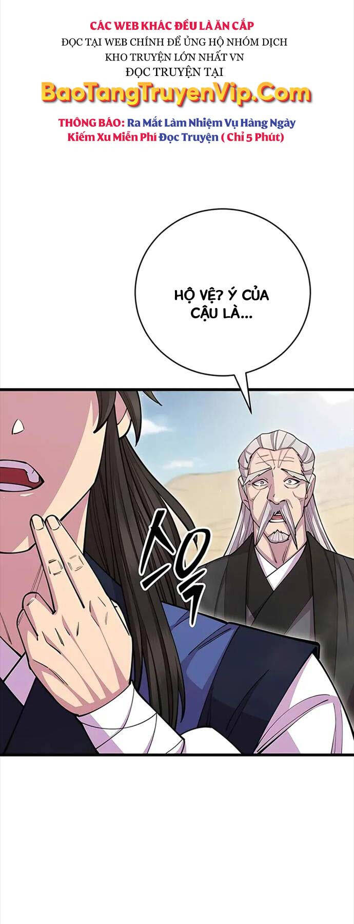 Touhou Bougetsushou: Silent Sinner In Blue Chapter 78 - Trang 2