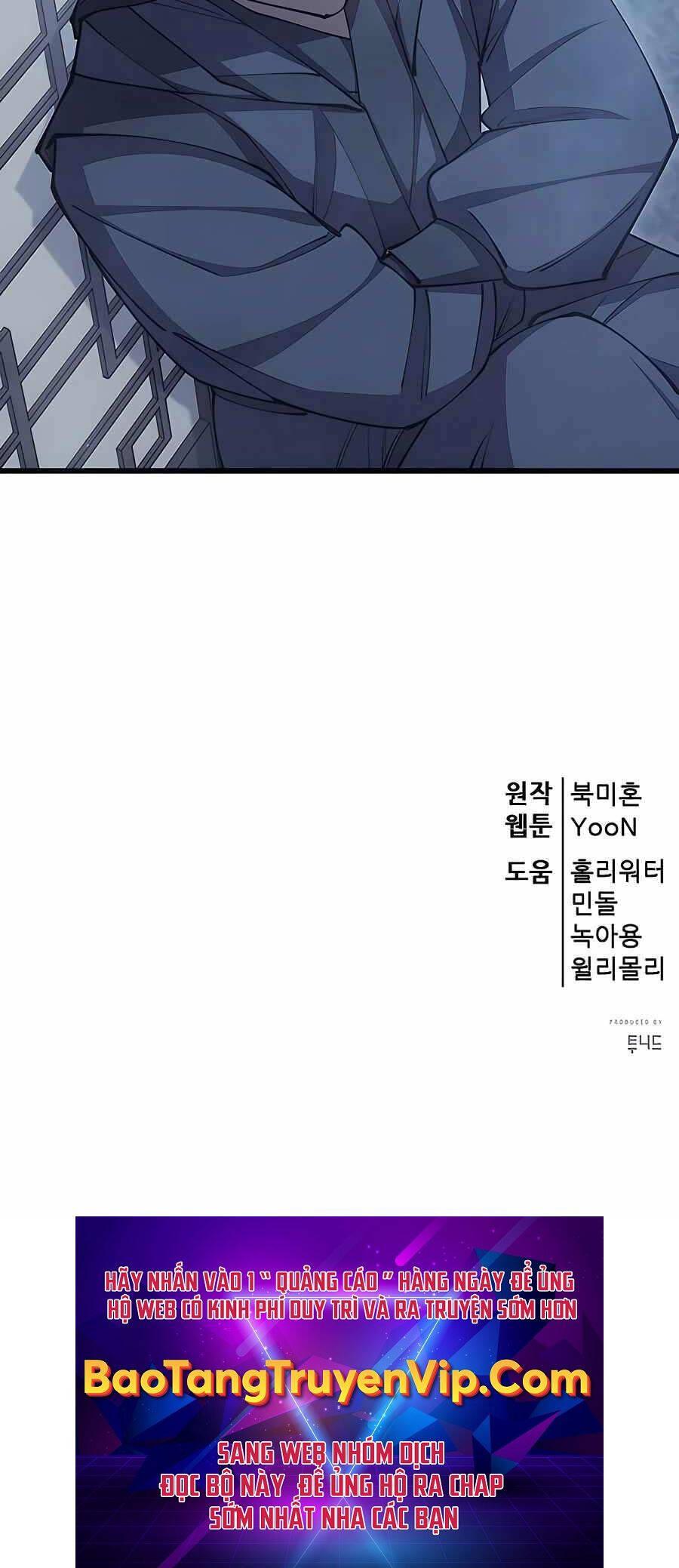 Touhou Bougetsushou: Silent Sinner In Blue Chapter 79 - Trang 2