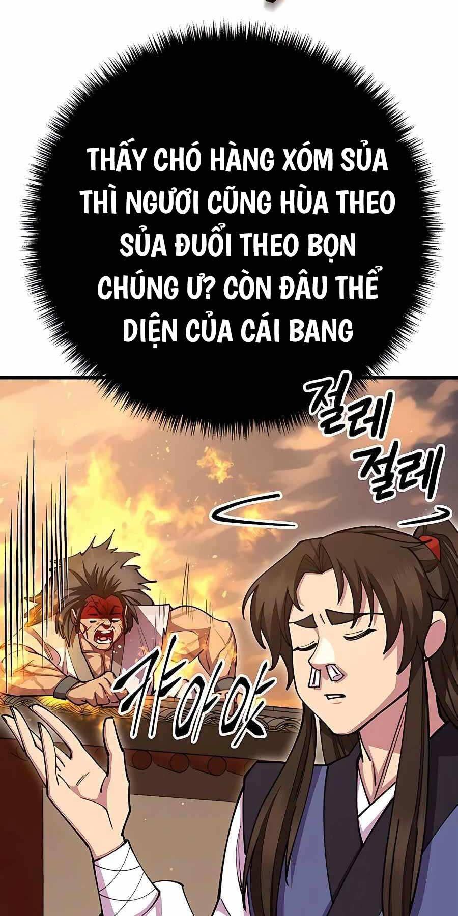 Touhou Bougetsushou: Silent Sinner In Blue Chapter 79 - Trang 2