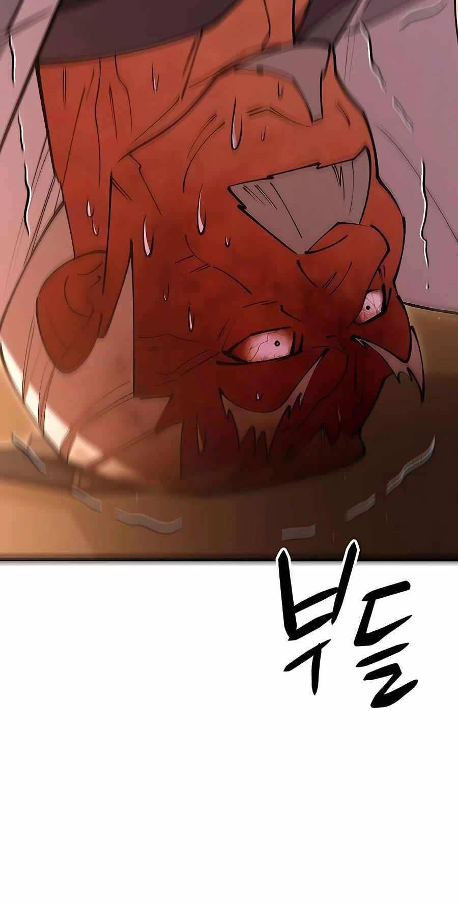 Touhou Bougetsushou: Silent Sinner In Blue Chapter 79 - Trang 2