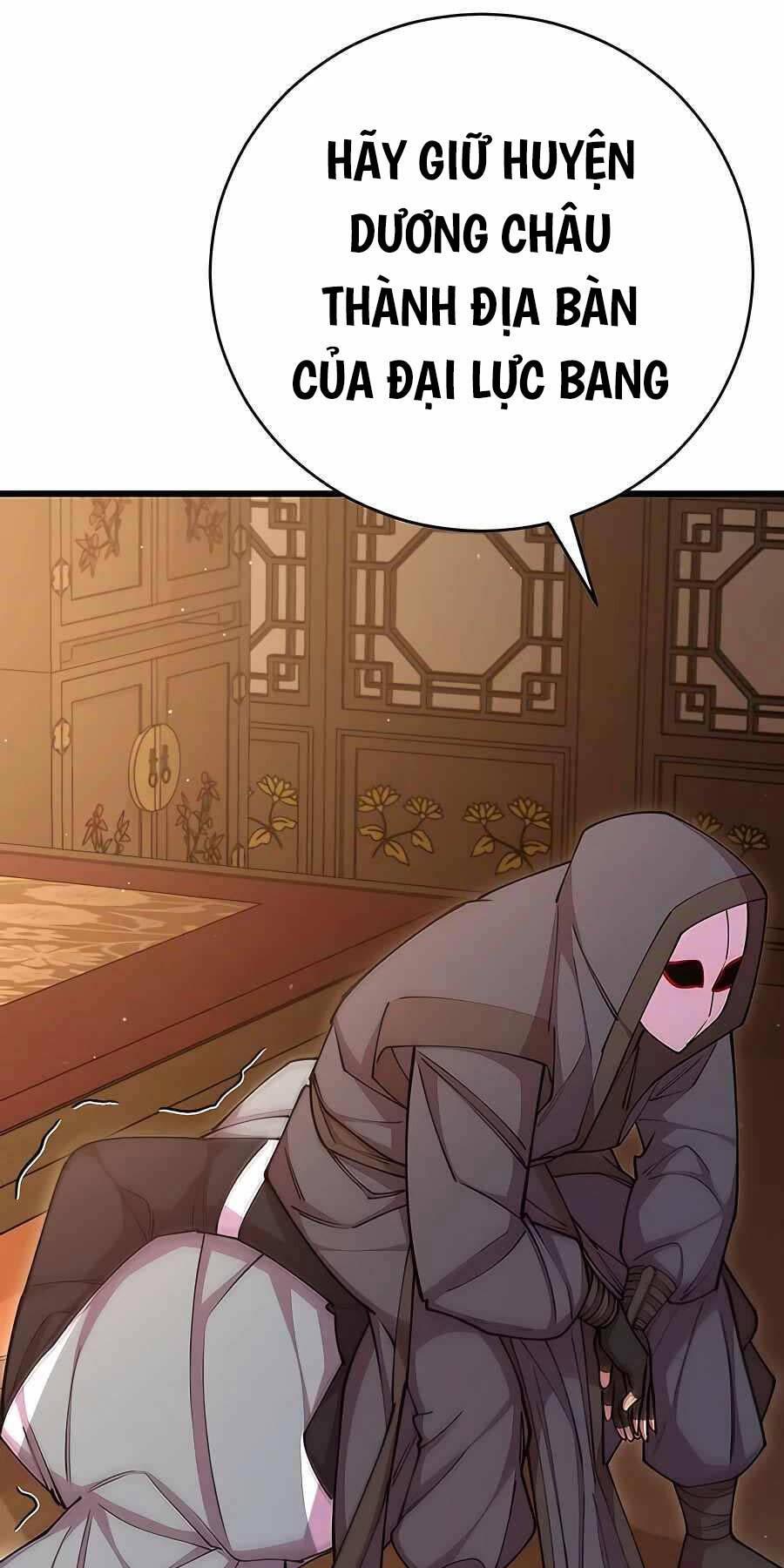 Touhou Bougetsushou: Silent Sinner In Blue Chapter 79 - Trang 2