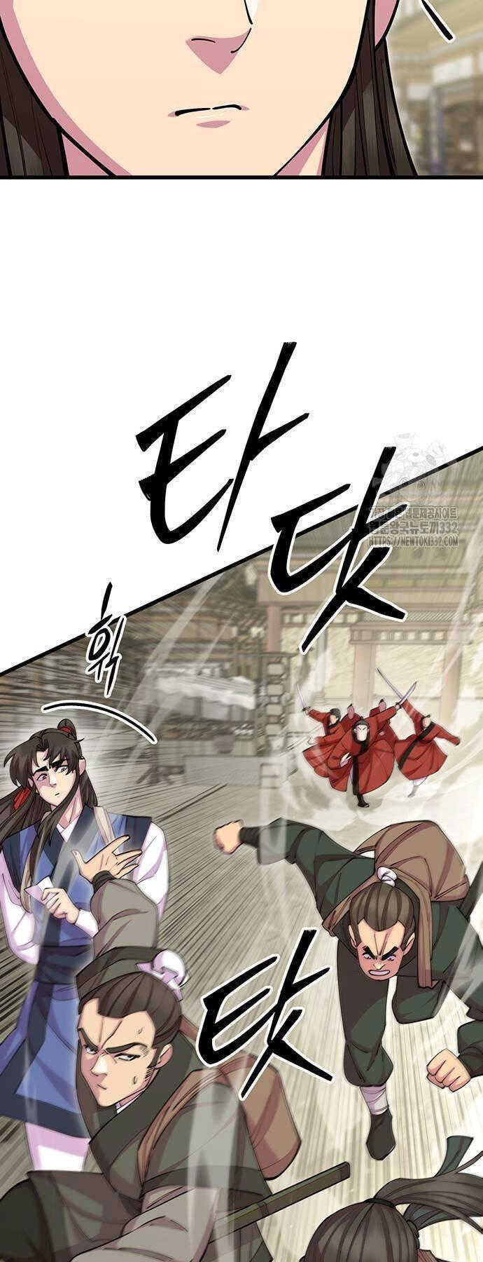 Touhou Bougetsushou: Silent Sinner In Blue Chapter 80 - Trang 2