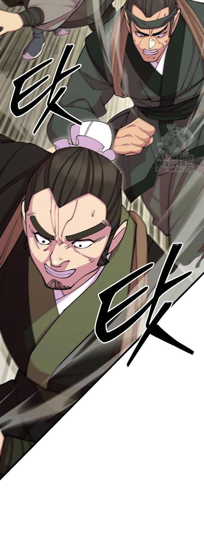 Touhou Bougetsushou: Silent Sinner In Blue Chapter 80 - Trang 2