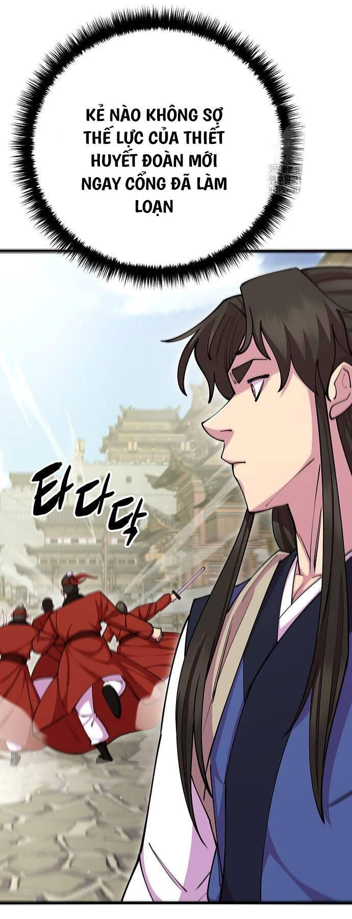 Touhou Bougetsushou: Silent Sinner In Blue Chapter 80 - Trang 2