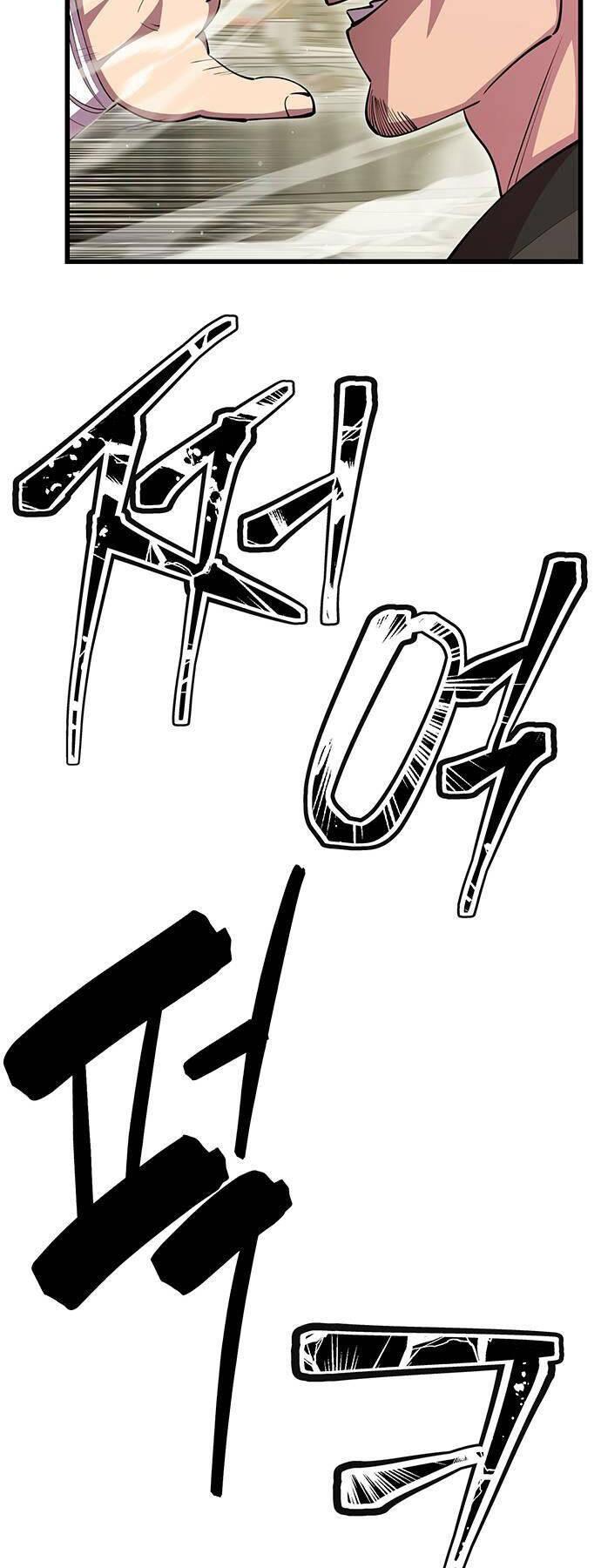 Touhou Bougetsushou: Silent Sinner In Blue Chapter 80 - Trang 2