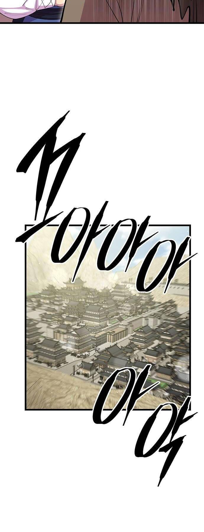 Touhou Bougetsushou: Silent Sinner In Blue Chapter 80 - Trang 2