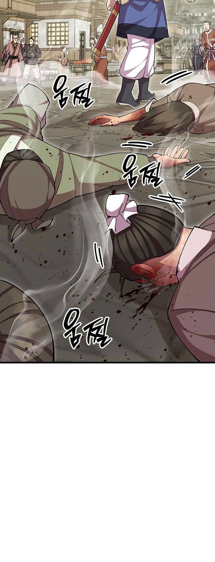 Touhou Bougetsushou: Silent Sinner In Blue Chapter 80 - Trang 2