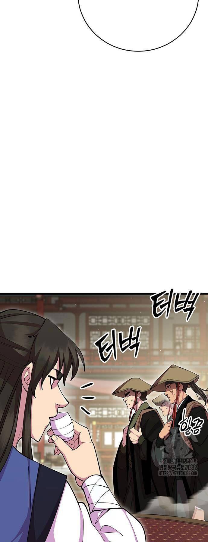 Touhou Bougetsushou: Silent Sinner In Blue Chapter 80 - Trang 2