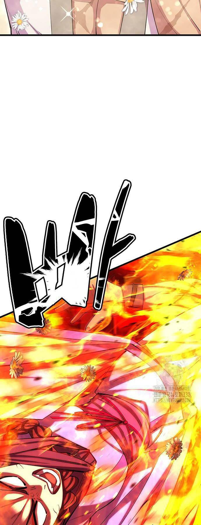 Touhou Bougetsushou: Silent Sinner In Blue Chapter 80 - Trang 2