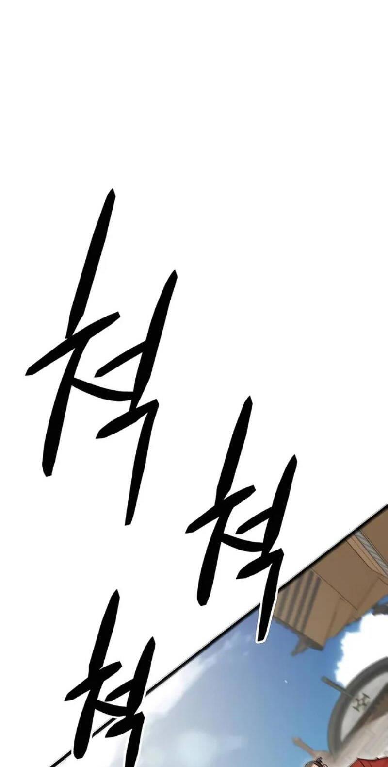 Touhou Bougetsushou: Silent Sinner In Blue Chapter 81 - Trang 2