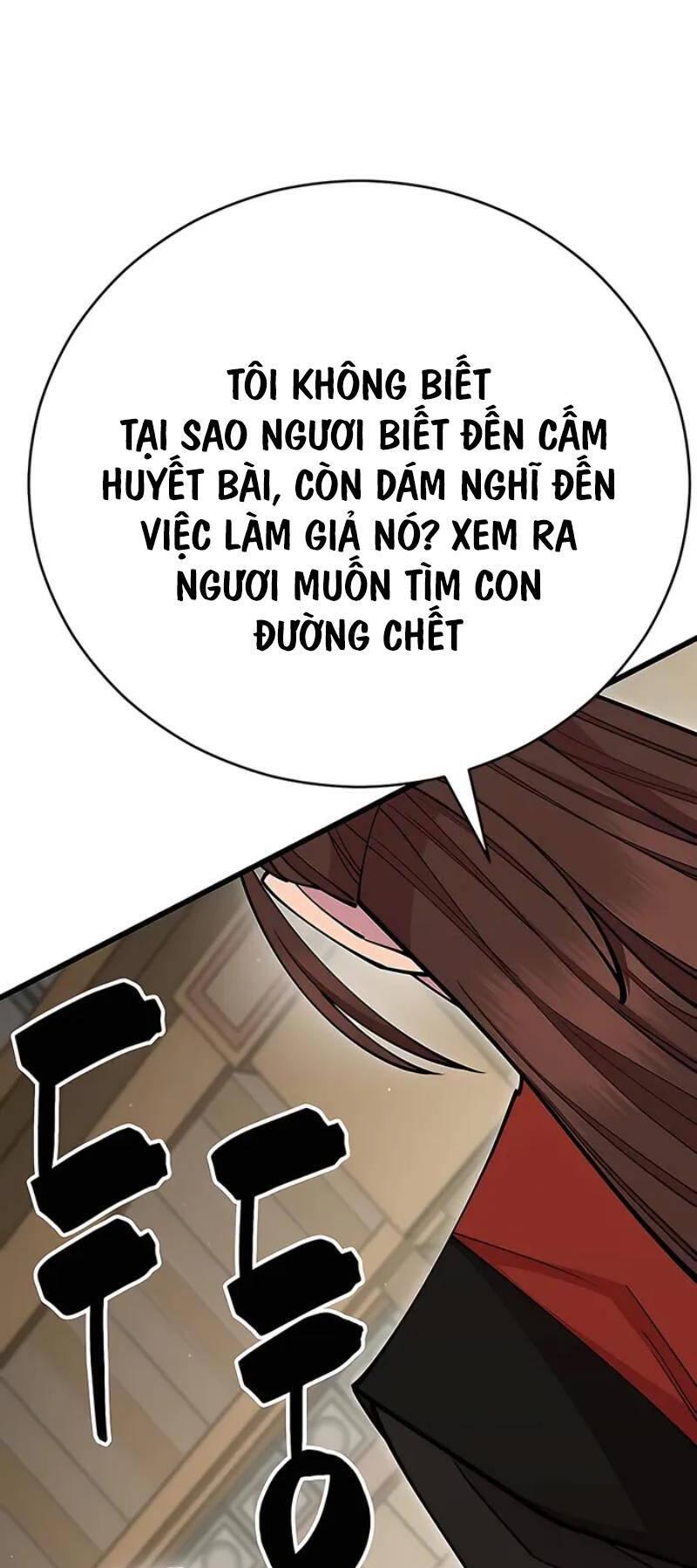 Touhou Bougetsushou: Silent Sinner In Blue Chapter 81 - Trang 2