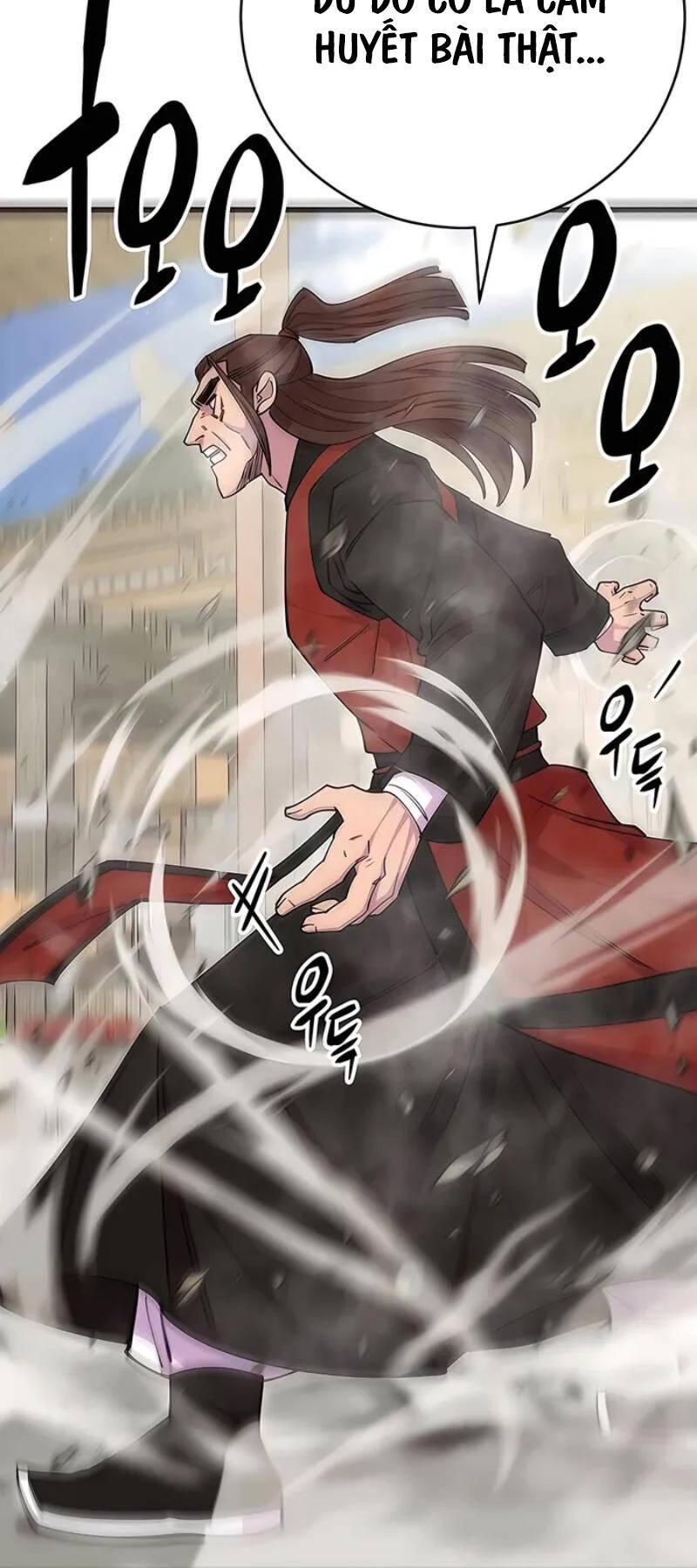 Touhou Bougetsushou: Silent Sinner In Blue Chapter 81 - Trang 2