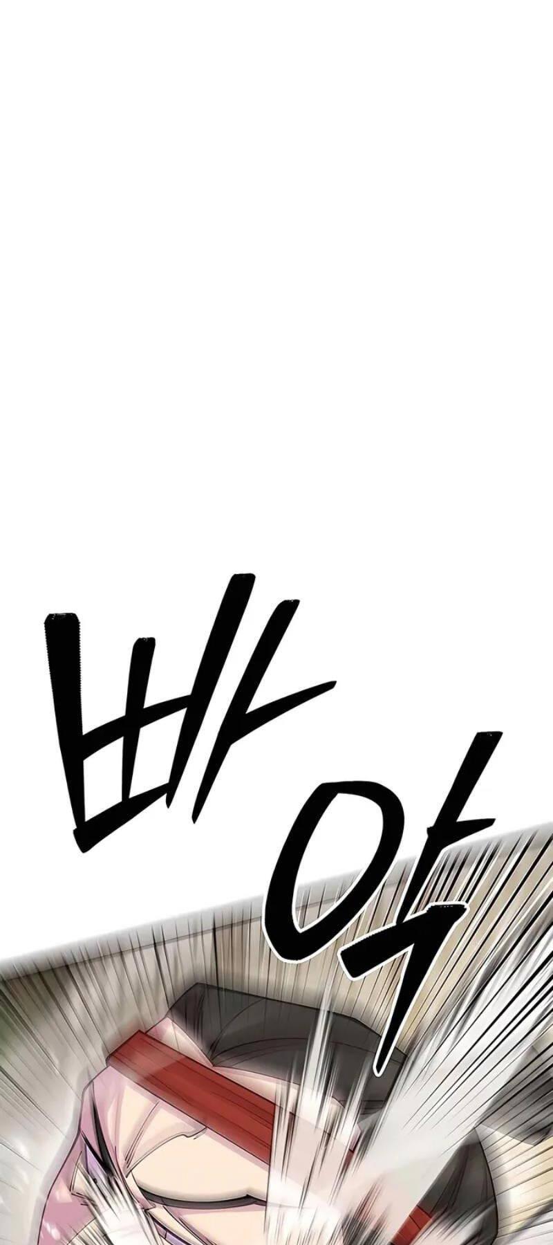 Touhou Bougetsushou: Silent Sinner In Blue Chapter 81 - Trang 2