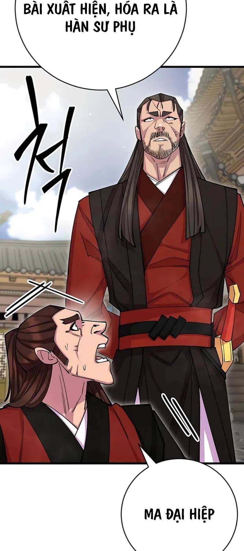 Touhou Bougetsushou: Silent Sinner In Blue Chapter 81 - Trang 2