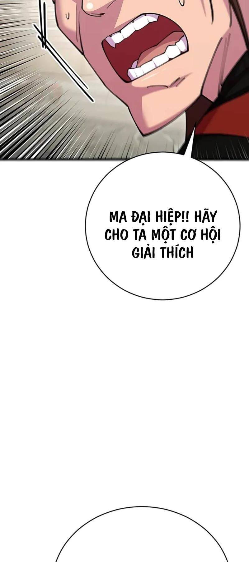 Touhou Bougetsushou: Silent Sinner In Blue Chapter 81 - Trang 2