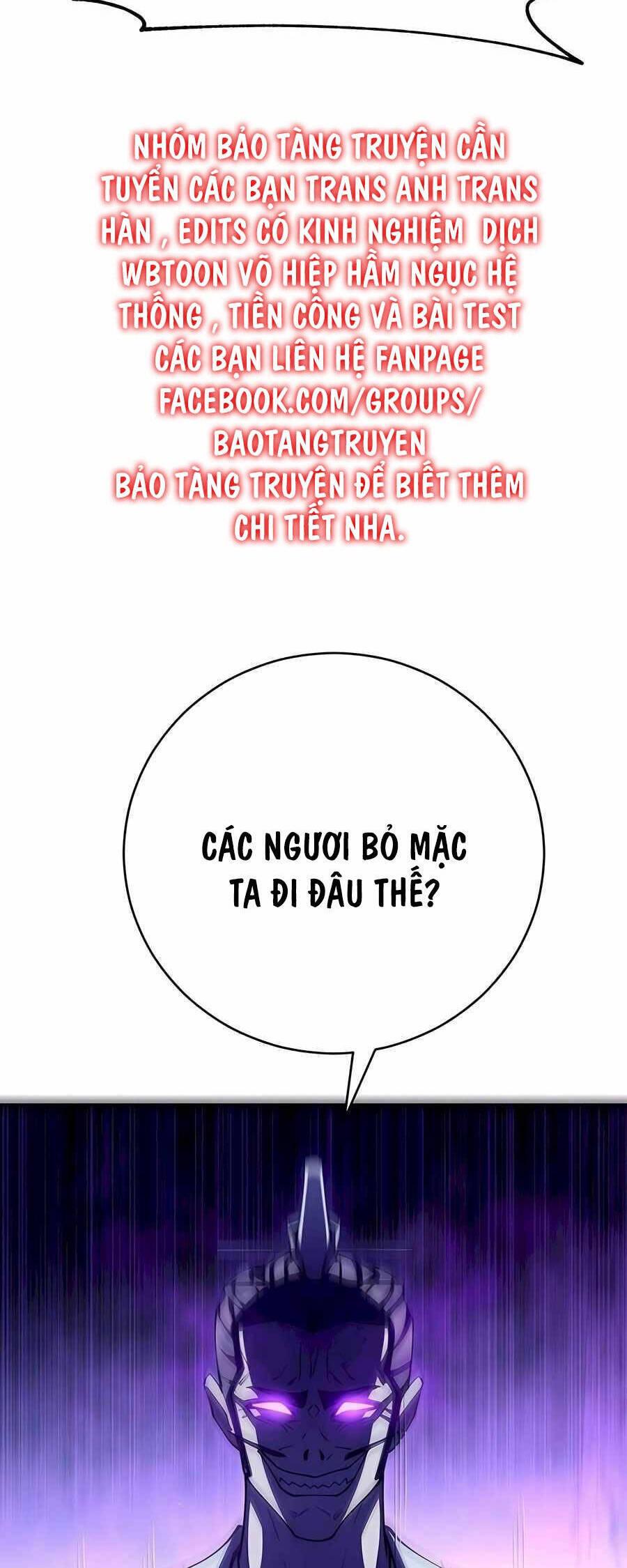 Touhou Bougetsushou: Silent Sinner In Blue Chapter 84 - Trang 2