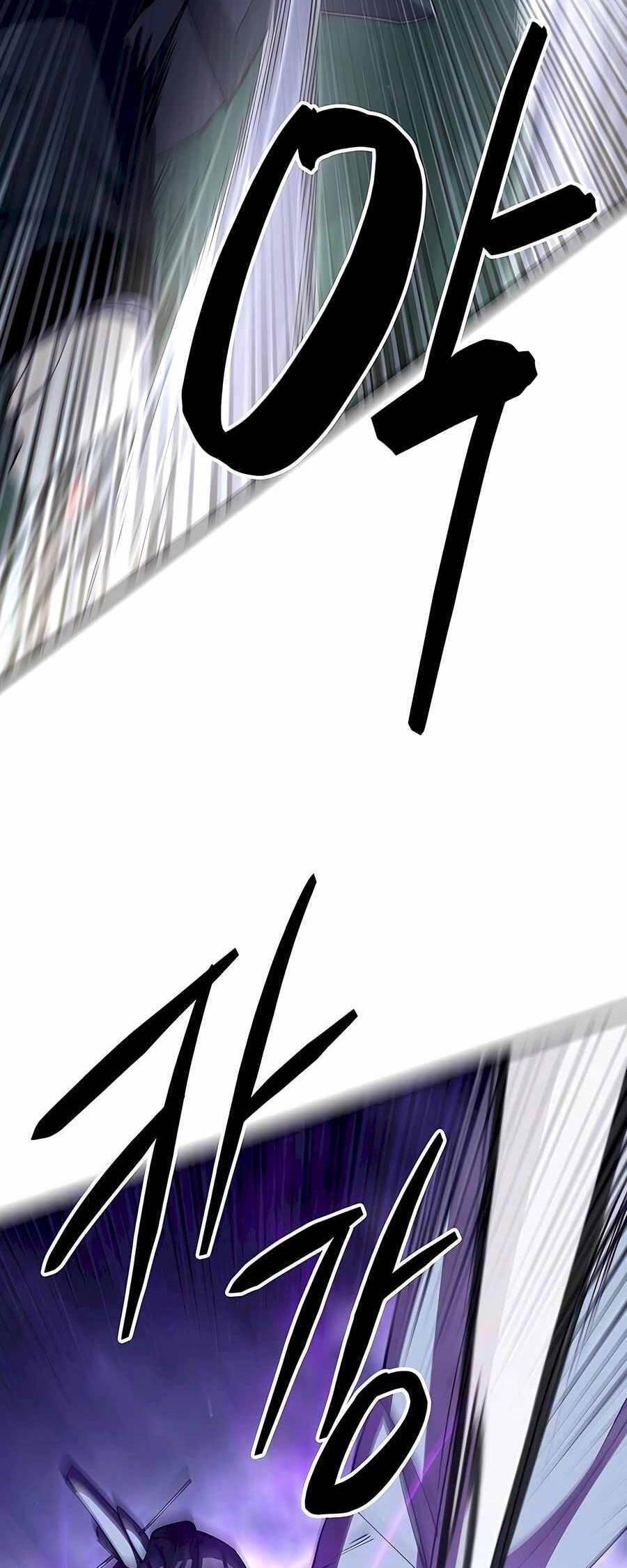 Touhou Bougetsushou: Silent Sinner In Blue Chapter 84 - Trang 2