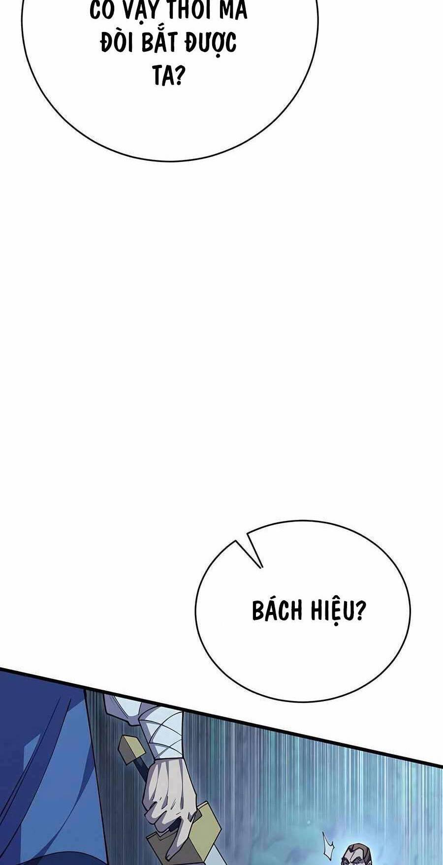 Touhou Bougetsushou: Silent Sinner In Blue Chapter 84 - Trang 2