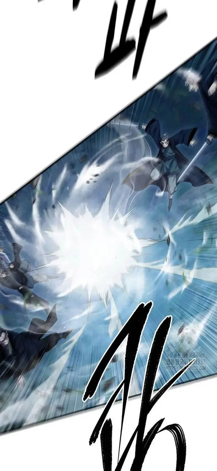 Touhou Bougetsushou: Silent Sinner In Blue Chapter 85 - Trang 2