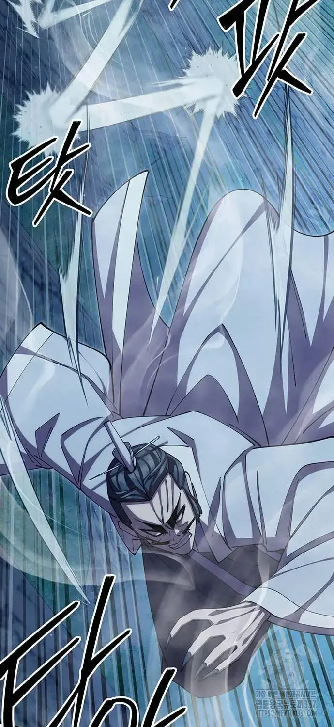 Touhou Bougetsushou: Silent Sinner In Blue Chapter 85 - Trang 2