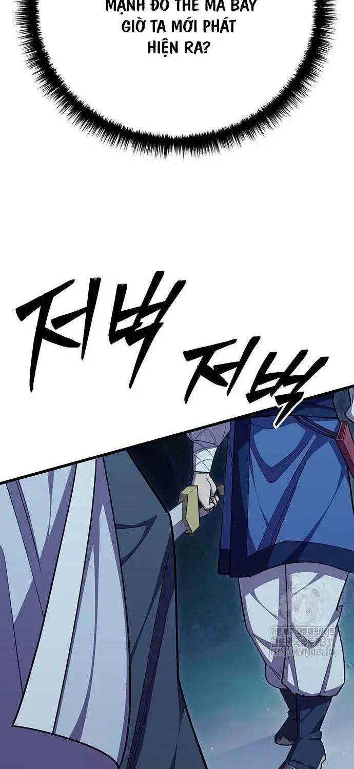 Touhou Bougetsushou: Silent Sinner In Blue Chapter 85 - Trang 2