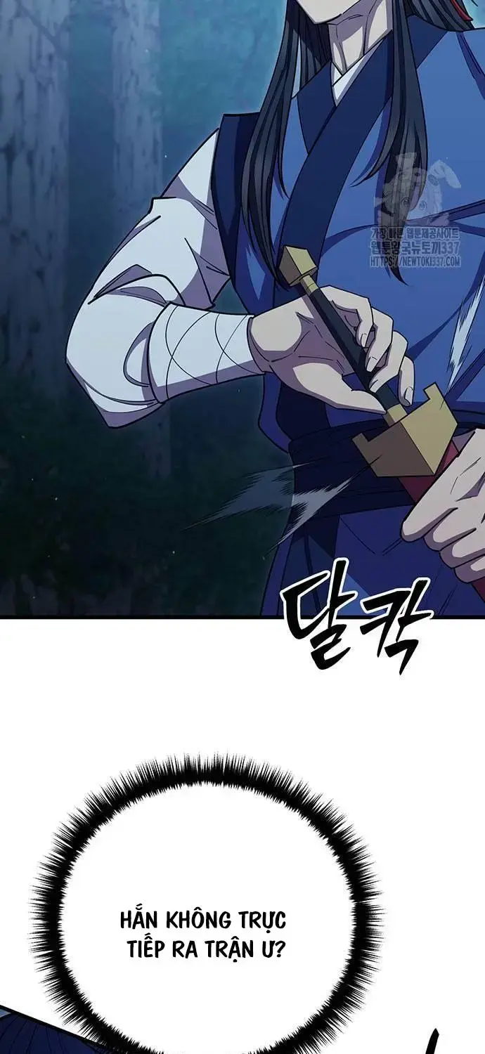 Touhou Bougetsushou: Silent Sinner In Blue Chapter 85 - Trang 2