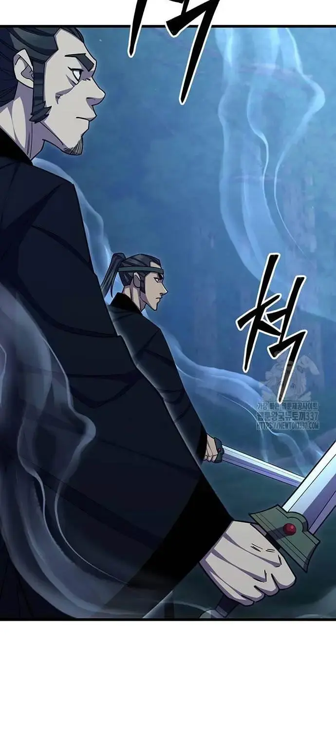 Touhou Bougetsushou: Silent Sinner In Blue Chapter 85 - Trang 2