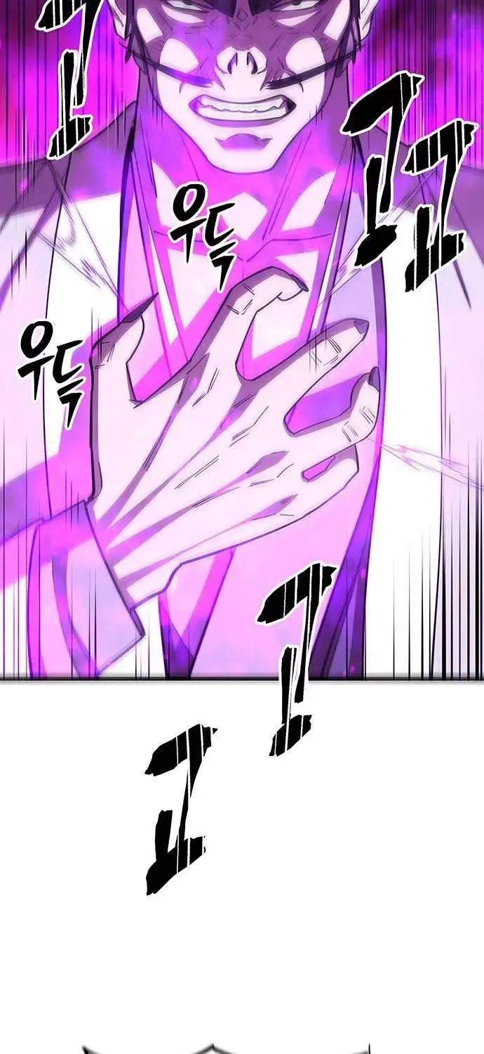 Touhou Bougetsushou: Silent Sinner In Blue Chapter 85 - Trang 2