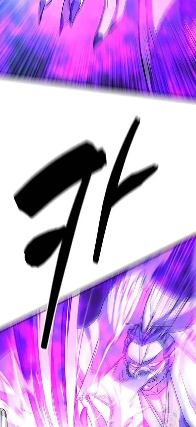 Touhou Bougetsushou: Silent Sinner In Blue Chapter 85 - Trang 2